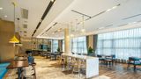 Holiday Inn Express Shaoxing Paojiang Restaurant