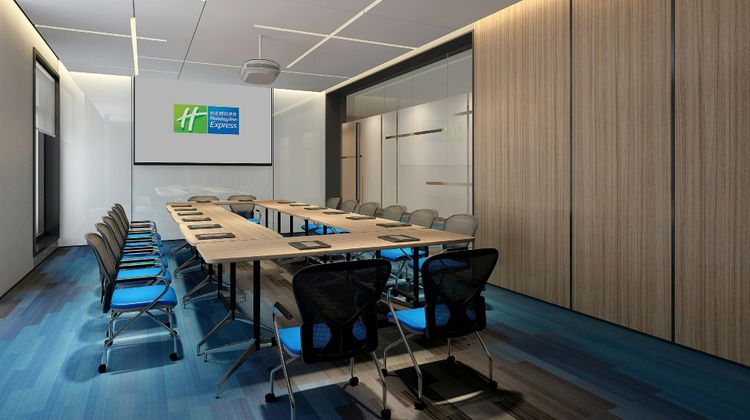 Holiday Inn Express Shaoxing Paojiang Meeting