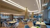 Holiday Inn Express Yibin Meeting