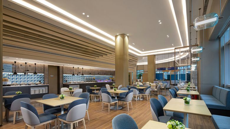 <b>Holiday Inn Express Yibin Meeting</b>. Images powered by <a href="https://www.leonardoworldwide.com/" title="Leonardo Worldwide" target="_blank">Leonardo</a>.