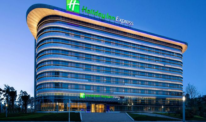 Holiday Inn Express Yibin Exterior