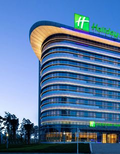 Holiday Inn Express Yibin