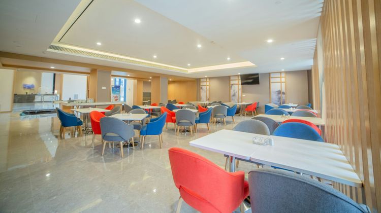 Holiday Inn Express Ya'An City Center Restaurant