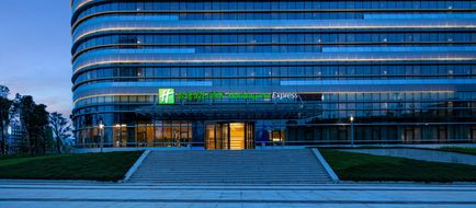 Holiday Inn Express Yibin Exterior