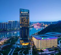 Holiday Inn Express Yibin Exterior