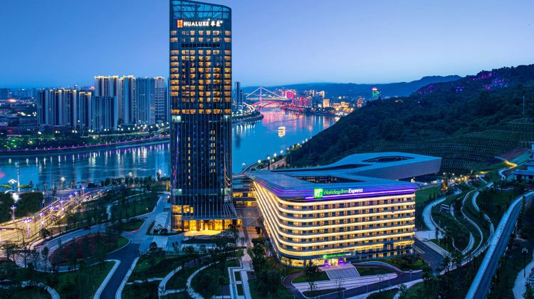 Holiday Inn Express Yibin Exterior