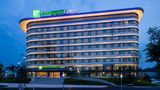 Holiday Inn Express Yibin Exterior