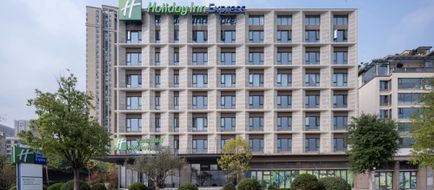 Holiday Inn Exp Ciqikou Ancient Exterior