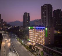 Holiday Inn Exp Ciqikou Ancient Exterior