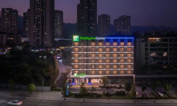 Holiday Inn Exp Ciqikou Ancient