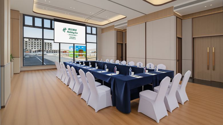 <b>Holiday Inn Bayanbulak Meeting</b>. Images powered by <a href="https://www.leonardoworldwide.com/" title="Leonardo Worldwide" target="_blank">Leonardo</a>.