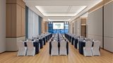 <b>Holiday Inn Bayanbulak Meeting</b>. Images powered by <a href="https://www.leonardoworldwide.com/" title="Leonardo Worldwide" target="_blank">Leonardo</a>.