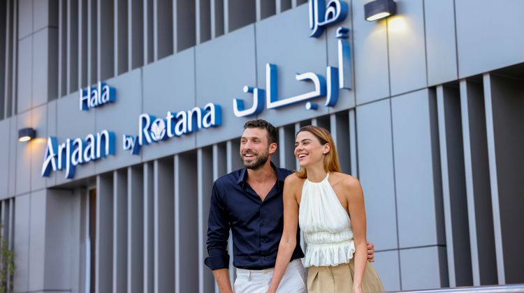 Hala Arjaan by Rotana Exterior