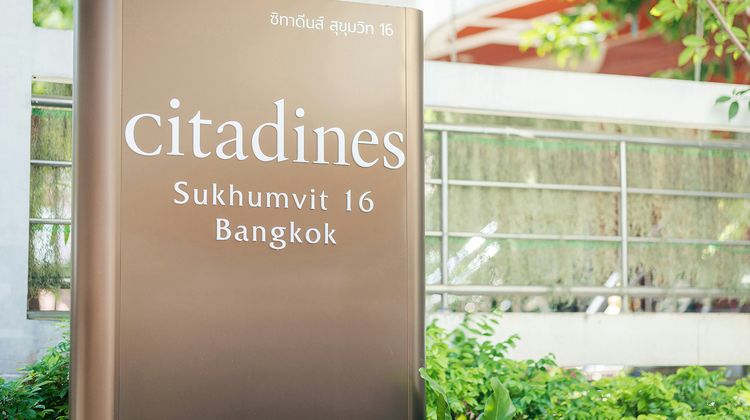 Citadines Sukhumvit 16 Bangkok Exterior
