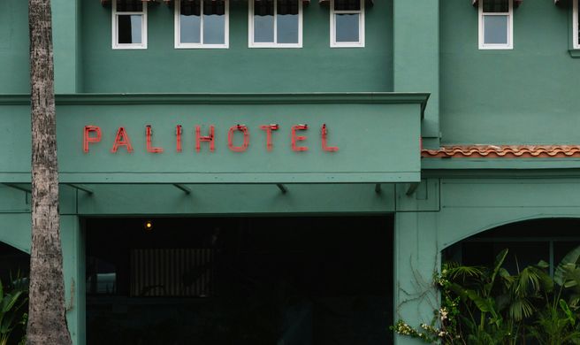 Hollywood Guest Inn Exterior