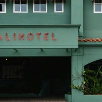 Hollywood Guest Inn