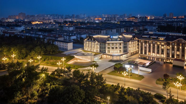 <b>Holiday Inn Express Yantai Penglai Exterior</b>. Images powered by <a href="https://www.leonardoworldwide.com/" title="Leonardo Worldwide" target="_blank">Leonardo</a>.