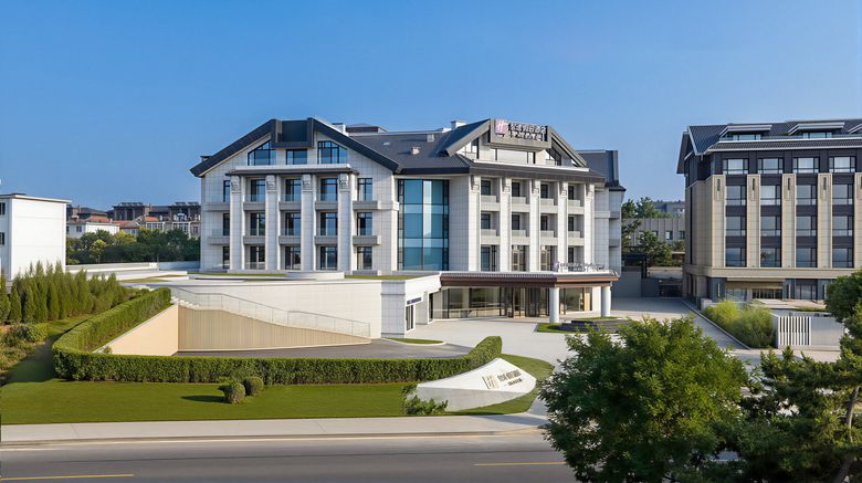 <b>Holiday Inn Express Yantai Penglai Exterior</b>. Images powered by <a href="https://www.leonardoworldwide.com/" title="Leonardo Worldwide" target="_blank">Leonardo</a>.