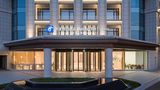Holiday Inn Express Yantai Penglai Exterior