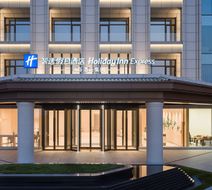 Holiday Inn Express Yantai Penglai Exterior