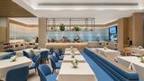 Holiday Inn Express Yantai Penglai Restaurant