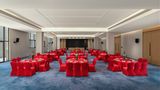 Holiday Inn Express Yantai Penglai Ballroom
