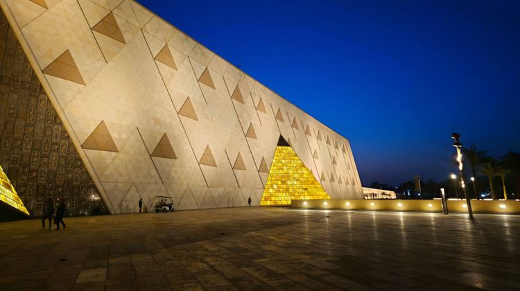 voco Cairo Arabella Plaza Other
