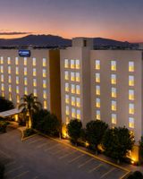 City Express by Marriot Monterrey Arpt