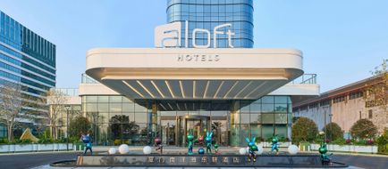 Aloft Xiamen Xiangan Exterior