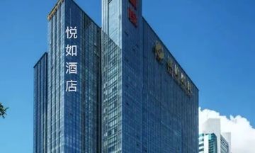 Guolong Hotel