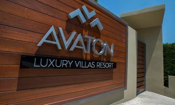 Avaton Luxury Hotel & Villas