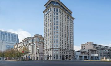 Maxx By Steigenberger on the Bund