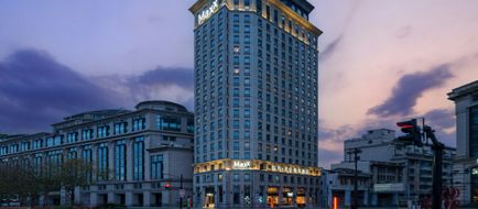 Maxx By Steigenberger on the Bund Exterior