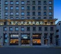 Maxx By Steigenberger on the Bund Exterior