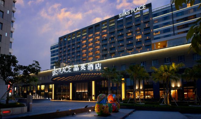 Silks Place Tainan Exterior