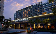 Silks Place Tainan