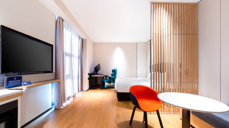 Holiday Inn Express Yizhuang Center Room