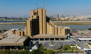 Babylon Rotana