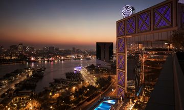 Al Bandar Rotana