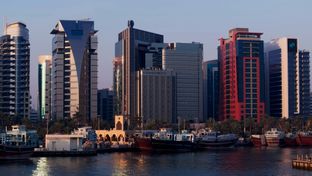 Al Bandar Arjaan