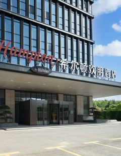 Hampton Zibo Haidai Tower