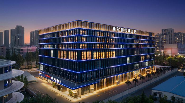 Hampton Zibo Haidai Tower Exterior. Images powered by <a href="https://www.leonardoworldwide.com" target="_blank" rel="noopener">Leonardo</a>.