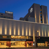 ANA Crowne Plaza Kochi
