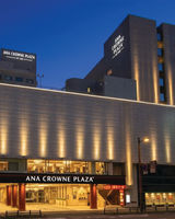 ANA Crowne Plaza Kochi