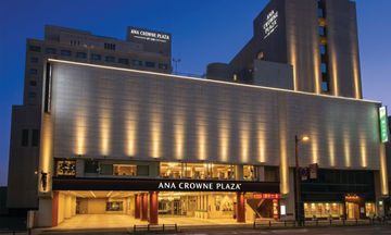 ANA Crowne Plaza Kochi