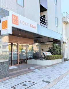 Koko Stay Hitachi