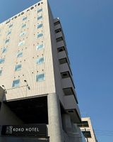 Hotel Wing International Tomakomai