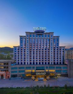 Four Points by Sheraton Altay City