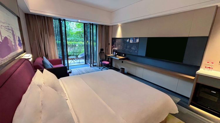 Hampton by Hilton Emeishan Scenic Area Room