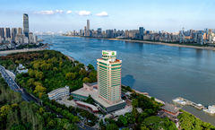 Holiday Inn Riverside Wuhan
